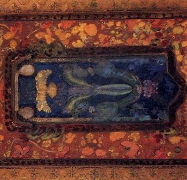 Painting of an elaborate red prayer rug