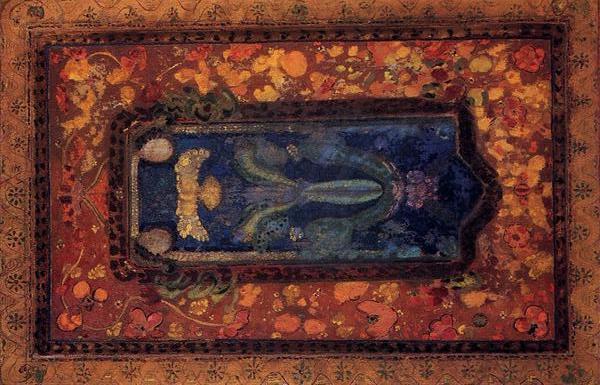Painting of an elaborate red prayer rug