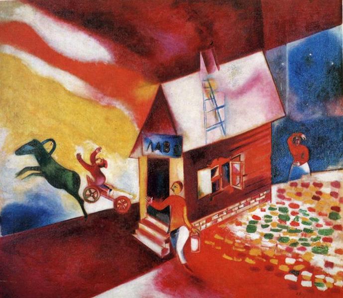Painting of a red house on a red background. There is a person carrying a bucket, while another person is being driven with a horse drawn cart