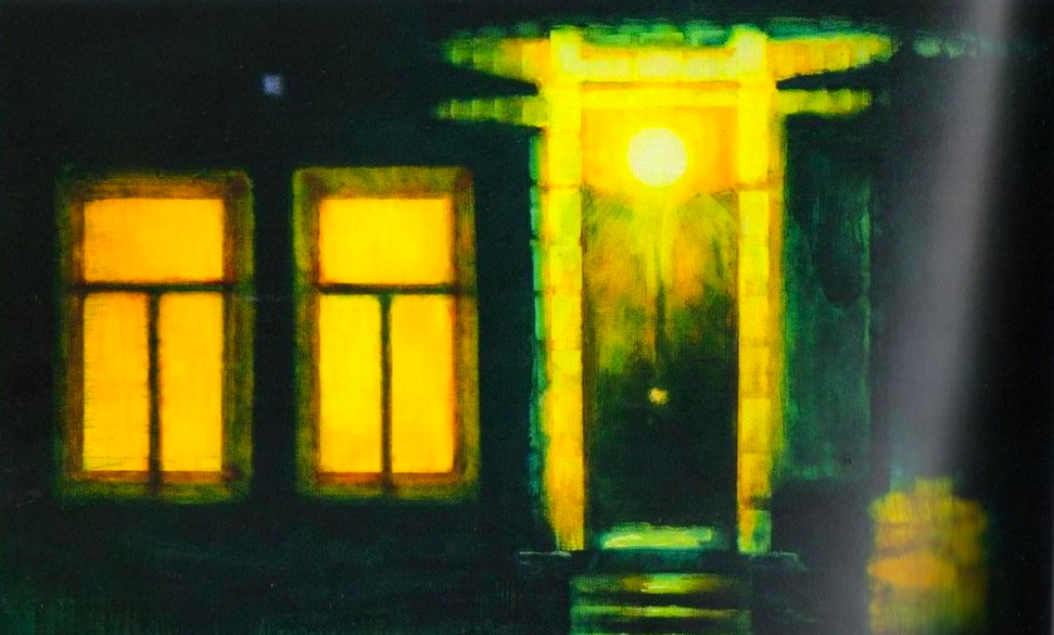 Painting of a house at night, there are two visible windows and a porch light illuminates the door