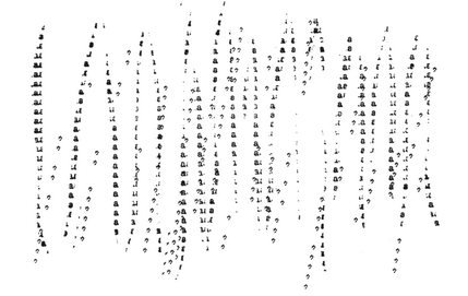 The letter a and the character か repeated to give the imperssion of soundwaves