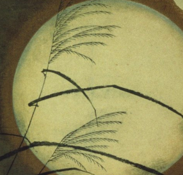 Ink illustration of of a full moon, the silhouette