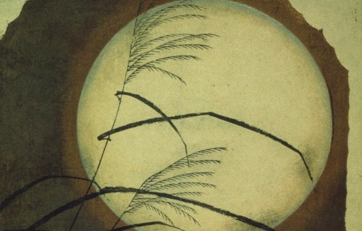 Ink illustration of of a full moon, the silhouette