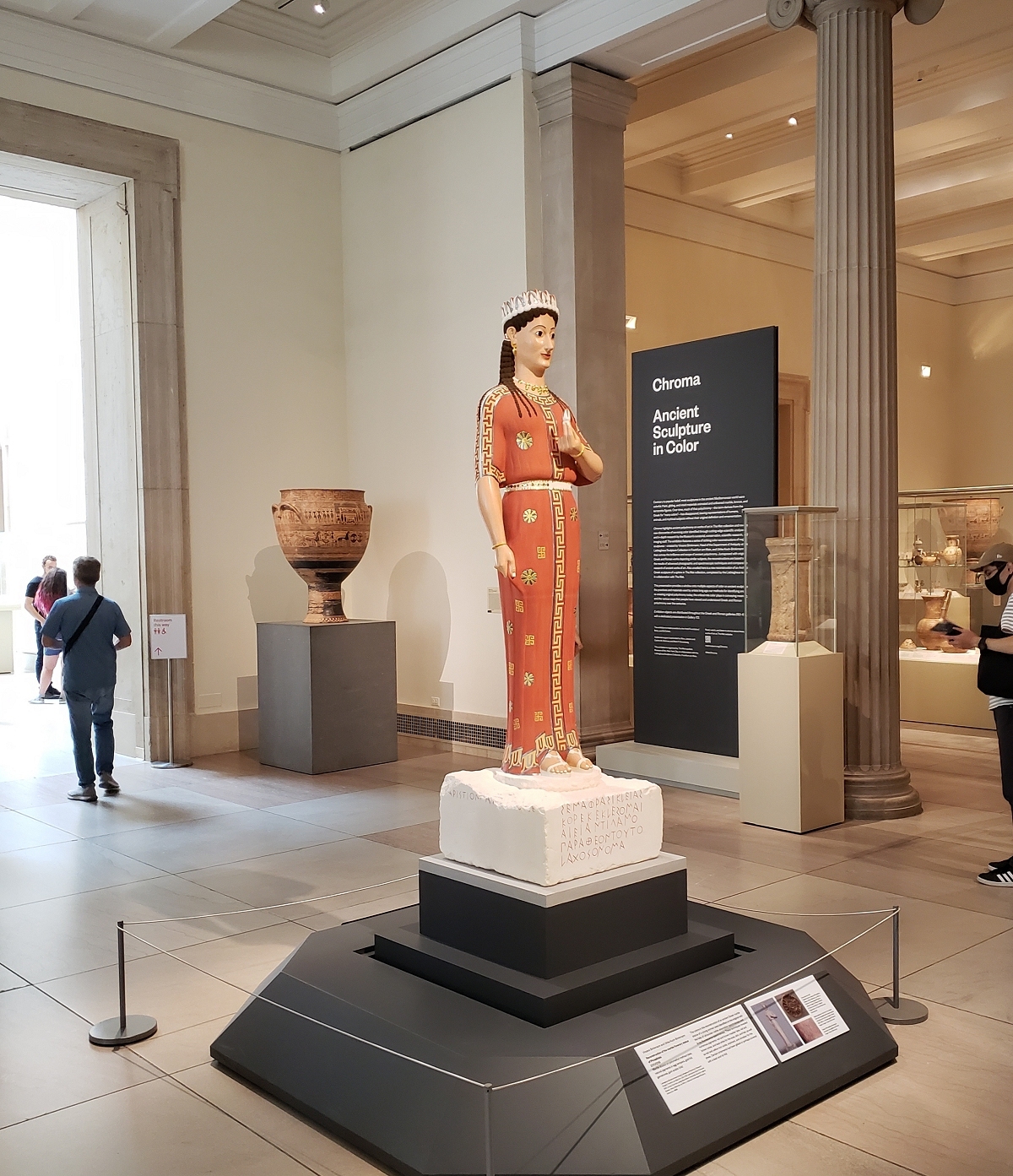 The entrance to the Met's Chroma Exhibit