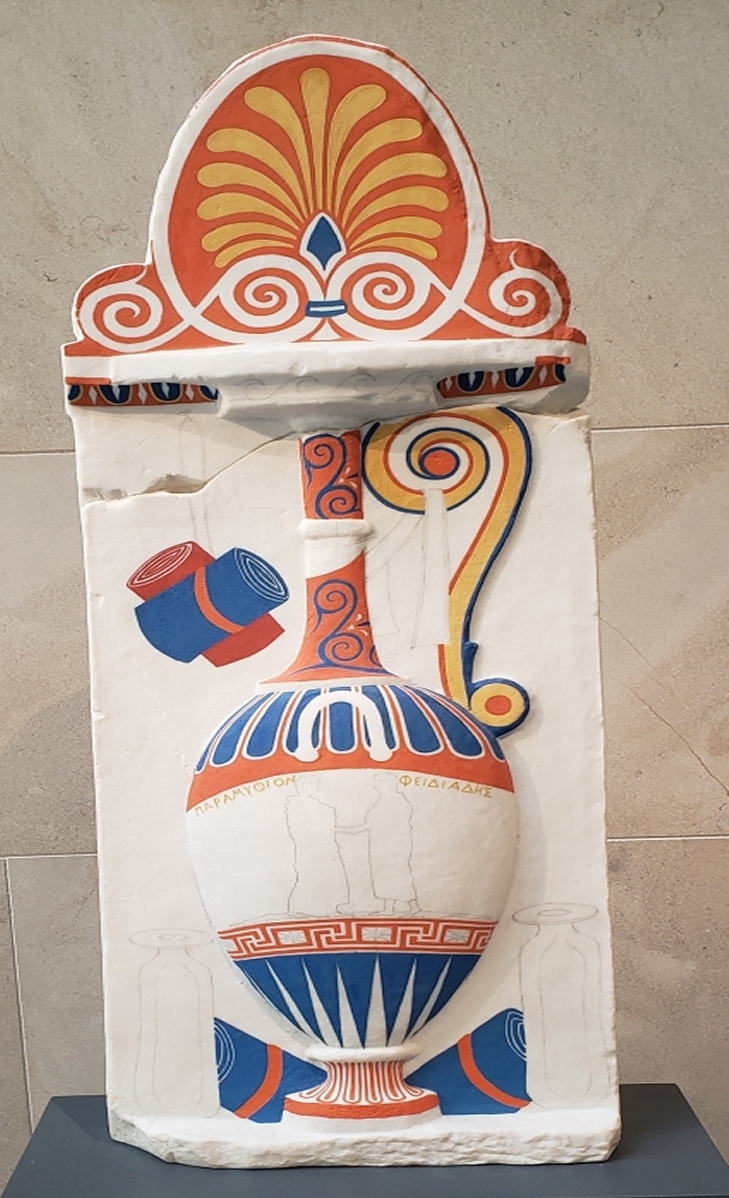 Funeral Stele Painted