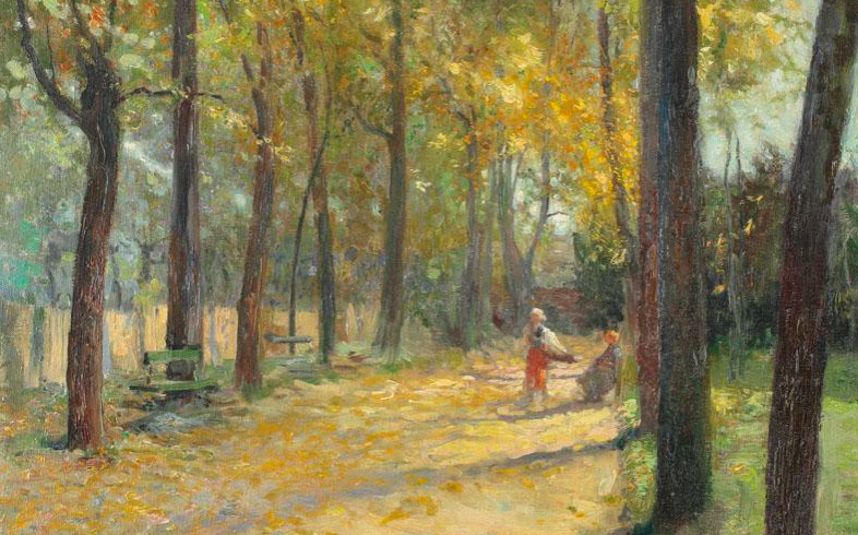 A Walk Through The Park
