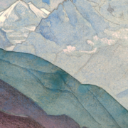 Bell Mountain