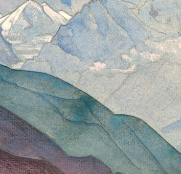 Bell Mountain