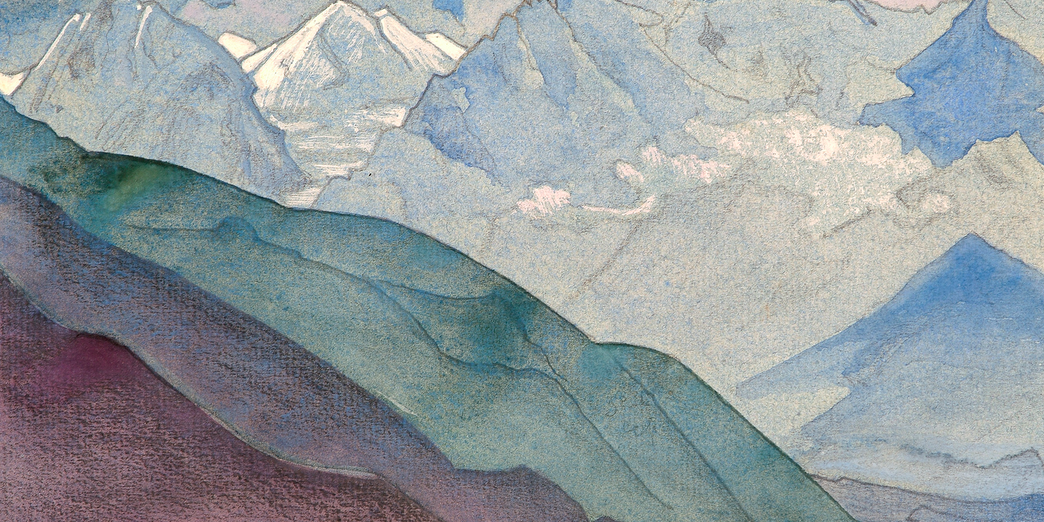 Bell Mountain