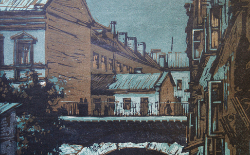 Odessa. The Bridge on Lizoguba str.