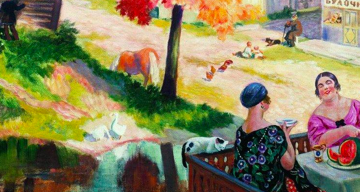 Autumn in the province. Teatime me