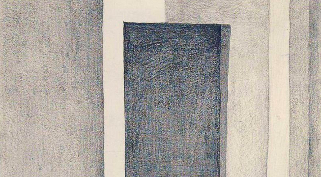 Patio Door